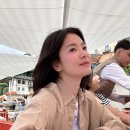송혜교 카카오 검색결과