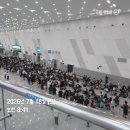 오후의 여유, 홍차(수시접수) | 친구와 함께 경기도 북부 수시 박람회 후기 // 수시 박람회 준비물 // 박람회 도착 시간