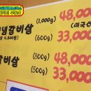 화동공인중개사사무소 이미지