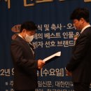 이루다클린워시본사교육지점 이미지