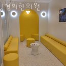 심강경희한의원 이미지