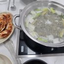 피제이미트