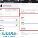 비에스커뮤니케이션