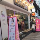 안양바다낚시터 네이버블로그