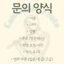 초등 플루트 | [대구 플룻 레슨] 초등학생 방학 단기 레슨 후기!