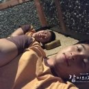 황토보석사우나 이미지