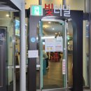 선사유적지 전시관 1층 이미지