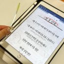 다오르뷰티 | 송탄속눈썹펌 잘하는 곳, 다오르뷰티 시술 후기 저렴한 가격에 전문가 손길까지