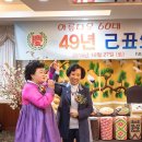 들꽃가원 이미지