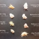 (주)나이트론 이미지