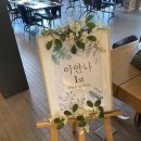 룰루컴퍼니 네이버블로그