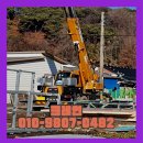 크레인위드