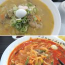 대박맛집 이미지