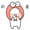 갑오약국 이미지