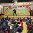 묵계초등학교 뉴스경남