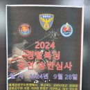 강병인복싱 네이버블로그