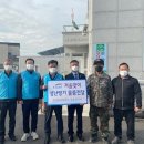 계남경로당 이미지