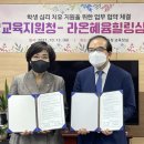 김정희심리상담센타 네이버블로그