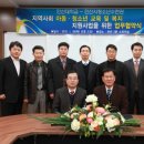 청소년수련관 회의실 이미지