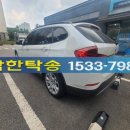 GY모터스 이미지