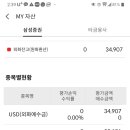 제일산업개발(주) 이미지