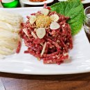 고바우유통