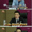 압구정날라리 이미지