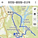 밀목주유소 이미지