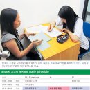 크리스찬 커리큘럼