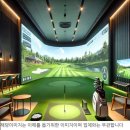행복골프훈련소 길동점 | 강동구골프 / 행복골프훈련소 길동점 / 위치,가격,예약