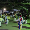 경동공업사