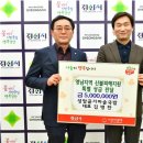 성암골가마솥국밥 - 경산시 삼성현로 164 | 성암골가마솥국밥