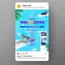 끌림광고디자인