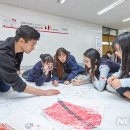 무용 체험놀이 이미지