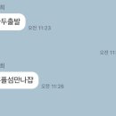 여니집 이미지