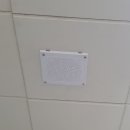 송도공원주