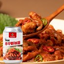 (주)푸드벅스 이미지