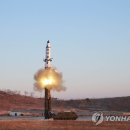 방현2호 연합뉴스