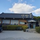 진차이나 | 시흥 진짬뽕 진차이나 주말 웨이팅 혼밥후기