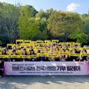 명륜진사갈비광주 - 광주시 경충대로 876 | 명륜진사갈비광주