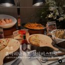 홈호텔 | 홈마리나속초 호텔 조식 아기랑 방문 후기