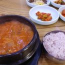 현대정육식당 이미지