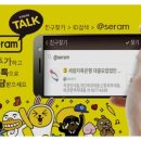 더씨앤(주) 이미지