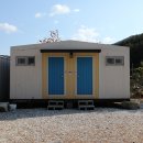 왕피천관광농원 이미지