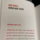 오늘의그릇 이미지
