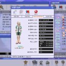 인달