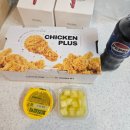 맛있는 치킨 | 치킨플러스 고르곤졸라맛있는치킨 솔직후기 단짠치즈치킨