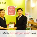 서울나눔마취통증의학과의원 이미지