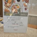 혜숙이네활어 | [공지] 라마다 호텔 , 회 , 그리고 대관람차 후기 !