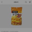 도안 스테이 호텔 이미지